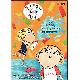 查理與蘿拉DVD 十二 Charlie and Lola Series 12 查理與羅拉 product thumbnail 1