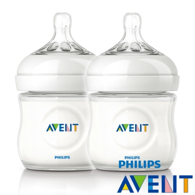 【PHILIPS AVENT】親乳感PP防脹氣奶瓶125ml(雙入)