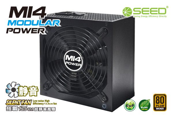 SEED種子 M14 80PLUS銅牌 500W 電源供應器