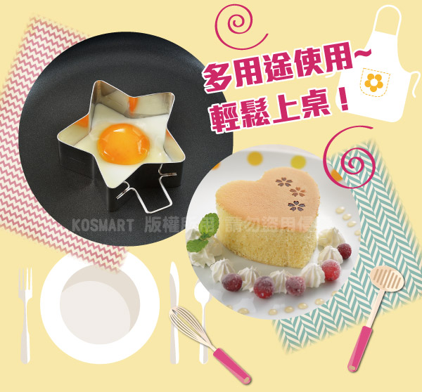 日本CakeLand 麵包蛋糕不鏽鋼深型煎烤模-心型(日本製)