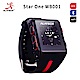 ALATECH Star One GPS腕式心率智慧運動錶 (WB001) product thumbnail 1