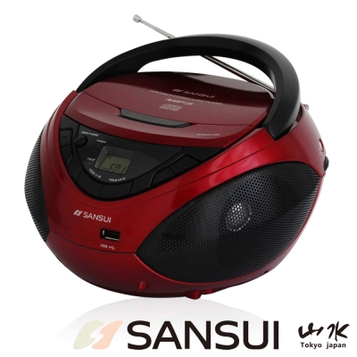 快-SANSUI山水廣播/USB/CD/MP3/AUX手提式音響(SB-87N)