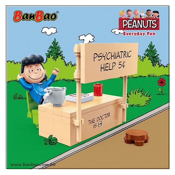 任選 BanBao邦寶積木 史努比系列 Peanuts Snoopy 露西的醫生遊戲 75