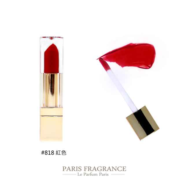 Paris fragrance巴黎香氛 奢華豐潤漆光唇釉 紅色