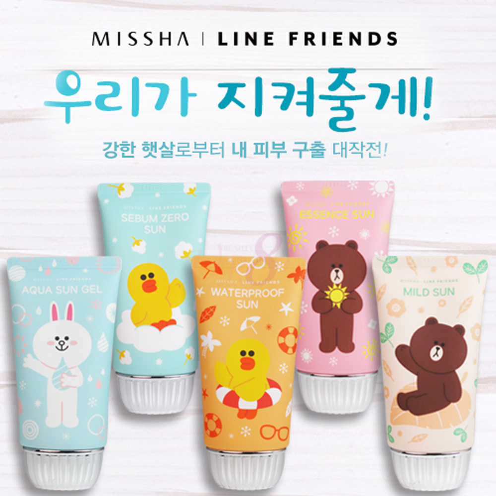 MISSHA LINE聯名款 防曬50ml