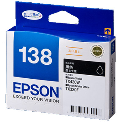 EPSON NO.138 原廠墨水匣(1黑3彩)