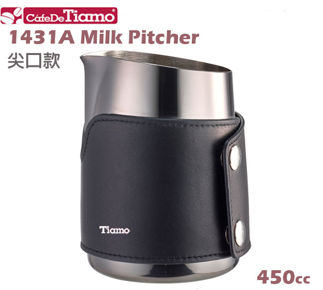 Tiamo 1431B 無柄斜口拉花杯附皮套尖口450cc-鈦黑色(HC7112TBK)