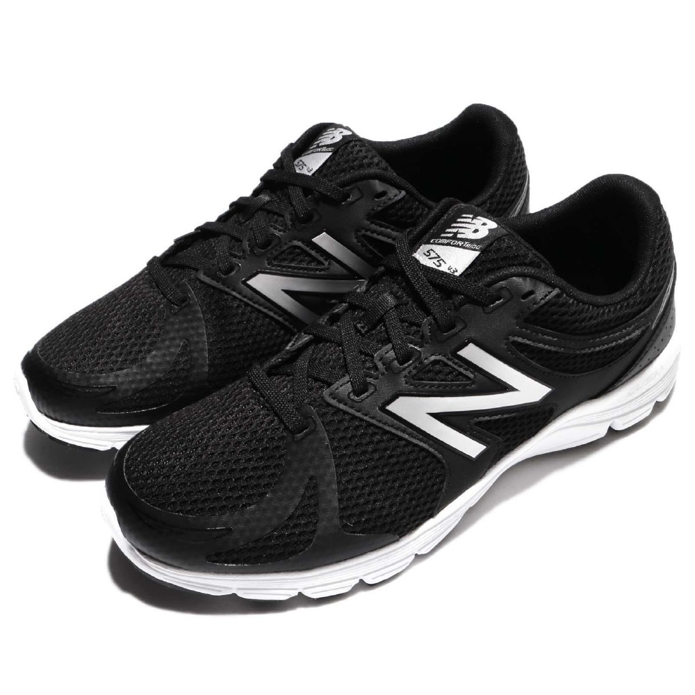 new balance 4e