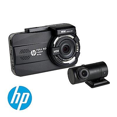HP惠普 F870G RC3 行車記錄器 雙鏡頭 SONY感光元件 固定測速