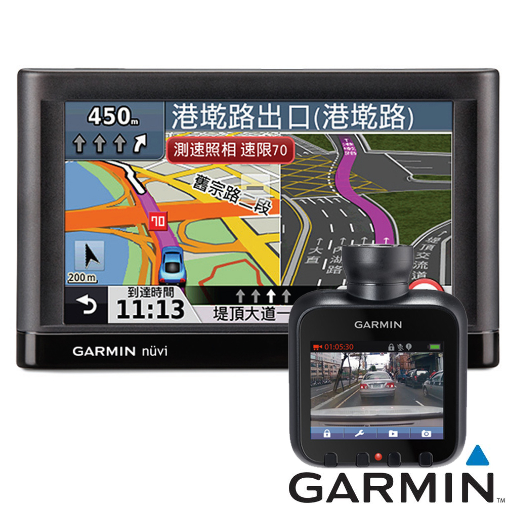 [快]Garmin nuvi 52 5吋國民衛星導航+ GDR33高畫質廣角行車記錄器