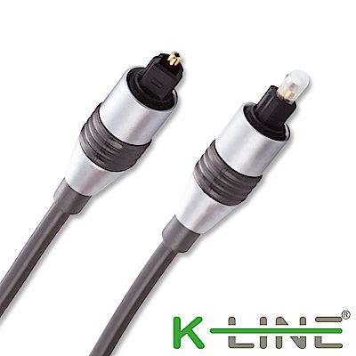 K-Line 24K鍍金 光纖數位音訊傳輸線(3米/銀黑色)