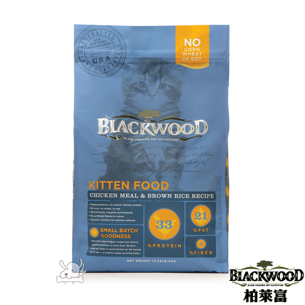 BlackWood 柏萊富 特調幼貓成長(雞肉+米)13.2磅