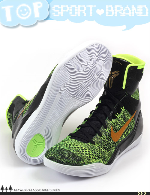 (男)NIKE KOBE IX ELITE XDR