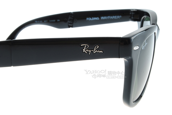 RAY BAN太陽眼鏡 經典品牌/摺疊黑色#RB4105 601