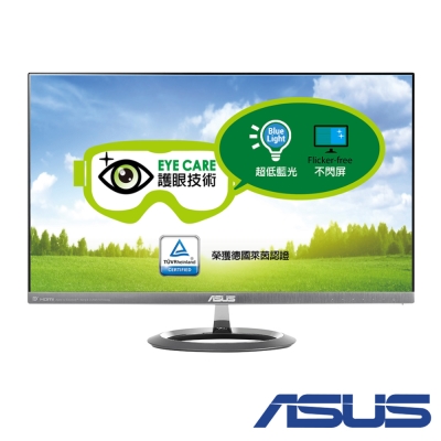 ASUS MX25AQ 25型 AH-IPS WQHD美型薄邊框電腦螢幕