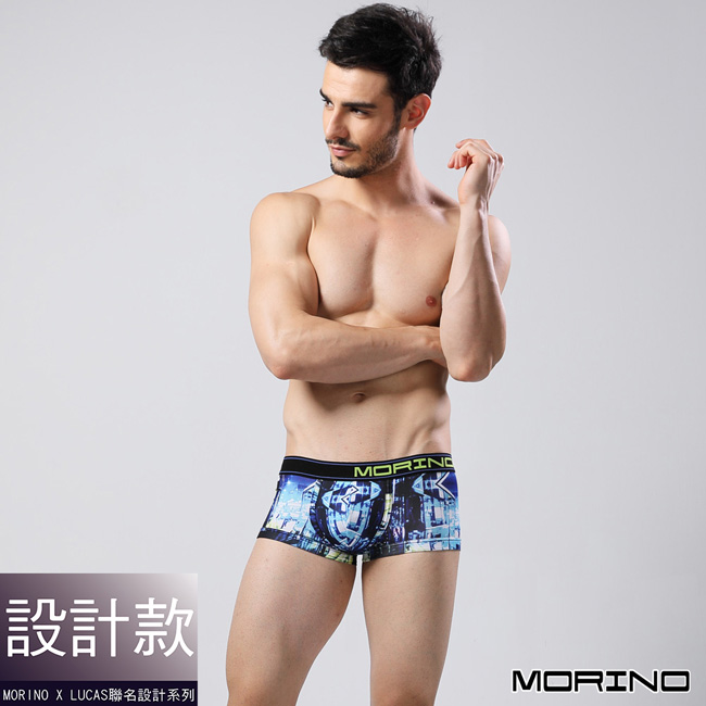 男內褲 設計師聯名-速乾涼爽時尚平口褲藍(超值3入組)MORINOxLUCAS