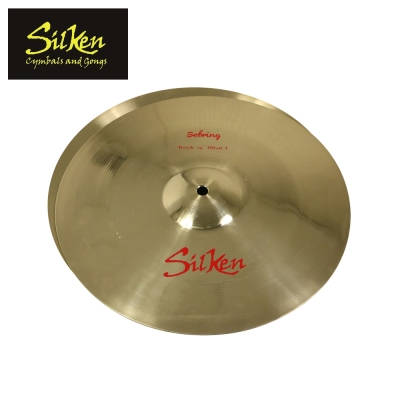 SILKEN Sebring 14吋 Hi-Hat 銅鈸