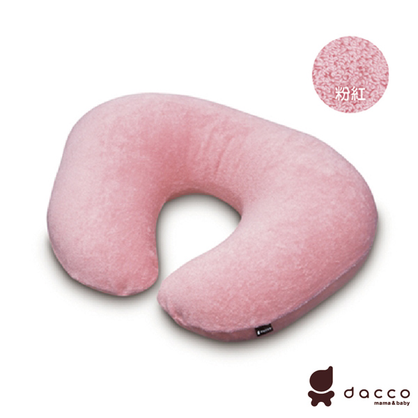 日本OSAKI-日本製授乳枕(粉紅)
