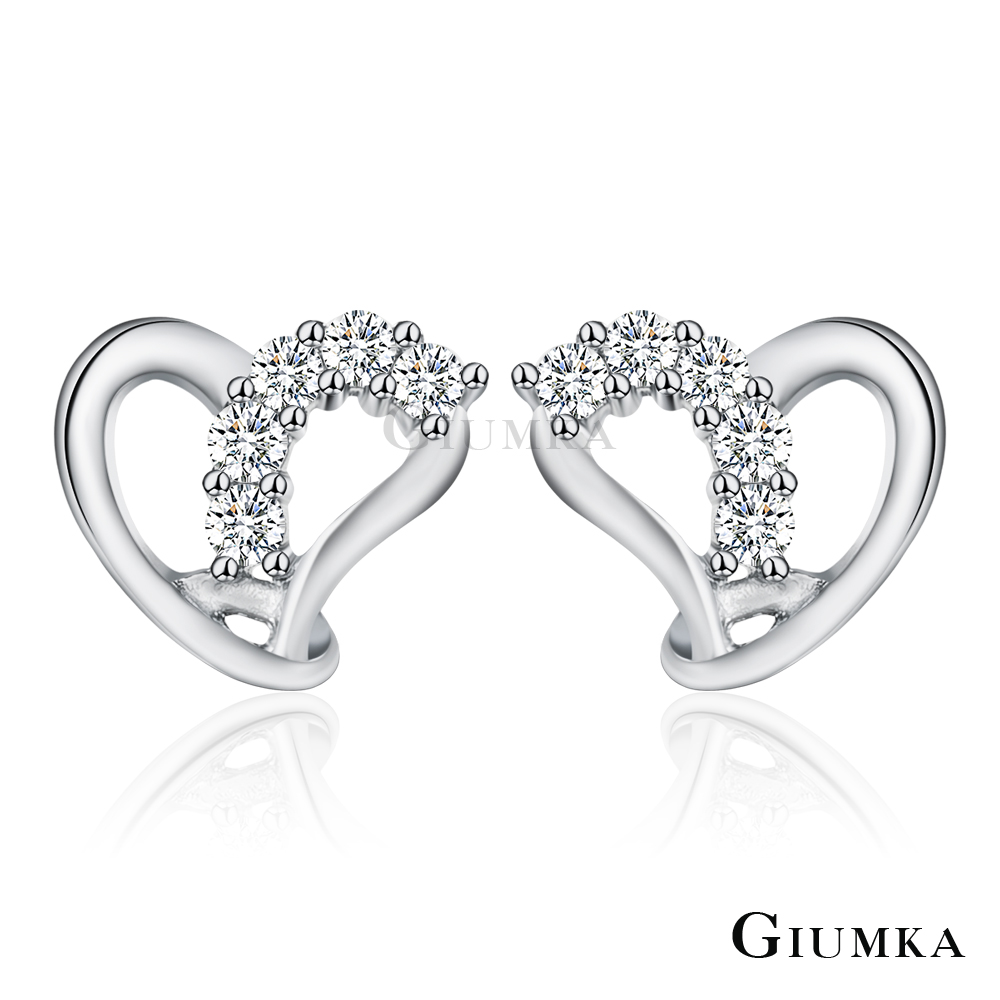 GIUMKA純銀耳環 耀眼真心 愛心耳環針式-銀色