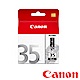Canon PGI-35 原廠黑色墨水匣 product thumbnail 1