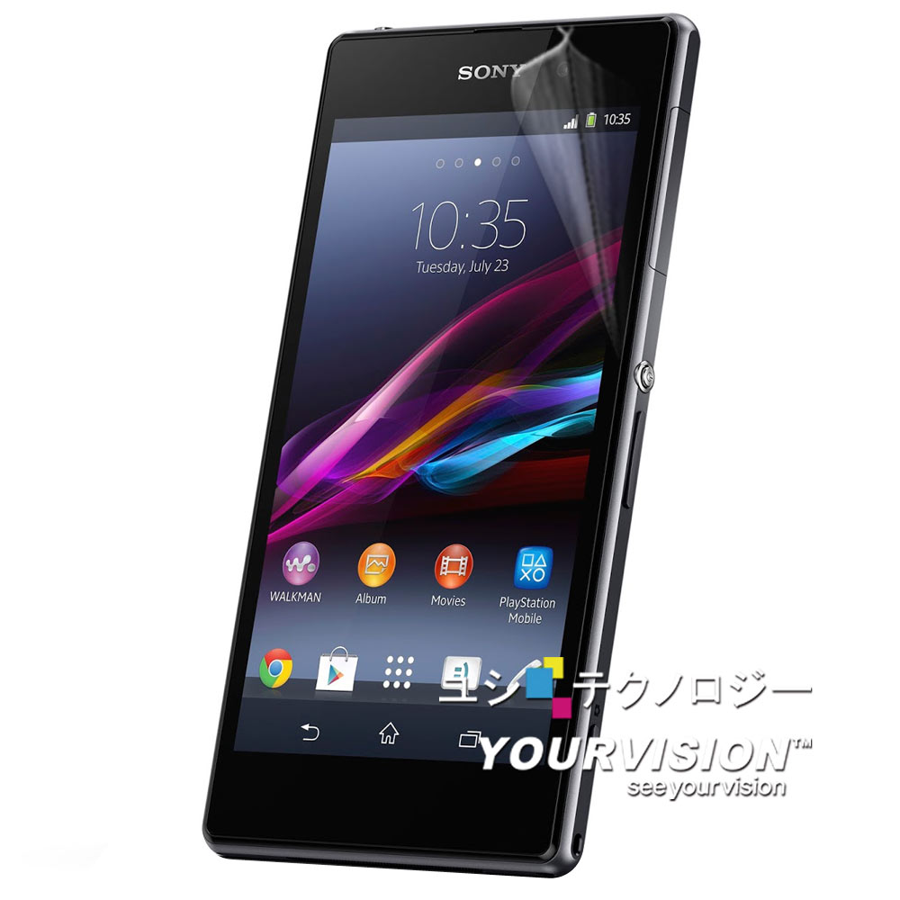 Sony Xperia Z1 C6902 L39H 晶磨抗刮高光澤(亮面)螢幕保護貼