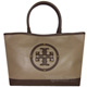 TORY BURCH 素面皮質LOGO大托特包(咖) product thumbnail 1