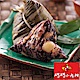巧巧小肉粽 養生紫米小肉粽60入(70g/入) product thumbnail 1