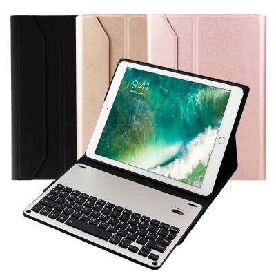 iPad Pro 10.5吋專用典雅型分離式鋁合金藍牙鍵盤/皮套