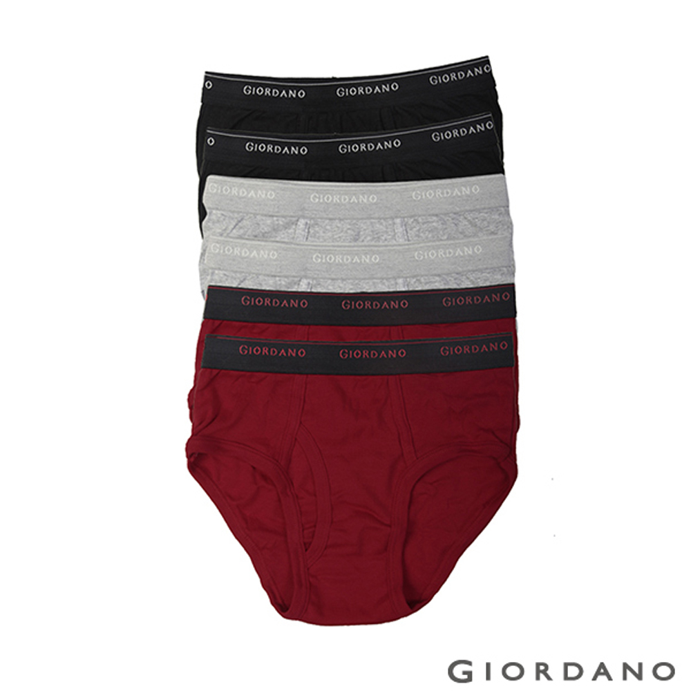 GIORDANO 男裝素面LOGO緹花褲頭貼身棉褲(六件裝)-49 黑x灰X紅