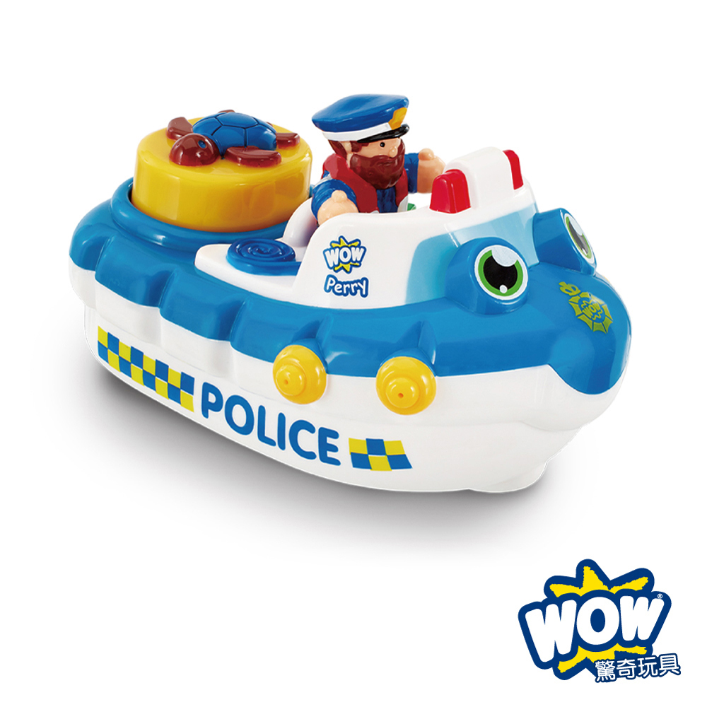 【WOW Toys 驚奇玩具】洗澡玩具 - 海上巡邏警艇 派瑞
