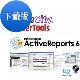 ActiveReports 6 Standard(下載版) product thumbnail 1