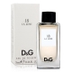 D&G 18逐夢遊人淡香水小香(5ml) product thumbnail 1