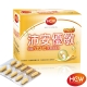 台大技轉NTU101乳酸菌HCW沛安優敏膠囊6盒(30粒/盒) product thumbnail 1