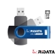 RIDATA錸德 HJ15 曲棍碟/USB3.0 64GB product thumbnail 1