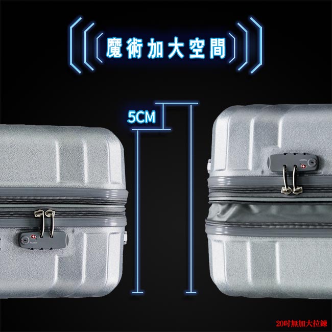 RAIN DEER 創世紀28吋耐磨防刮電子紋行李箱-鈦金銀