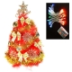 摩達客 台製2尺(60cm)紅色松針葉聖誕樹(金色系配件)+50燈LED電池四彩 product thumbnail 1