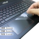 EZstick ASUS A550V 專用 TOUCH PAD 抗刮保護貼 product thumbnail 1