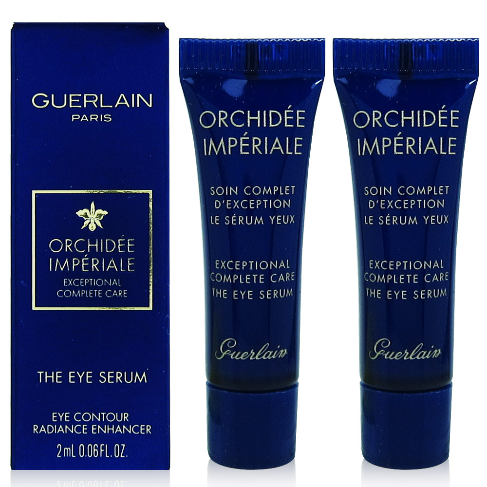 GUERLAIN嬌蘭 黃金生命力眼部精萃2ml x2入