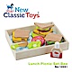 荷蘭New Classic Toys 午後時光輕食野餐18件組 - 10591 product thumbnail 1