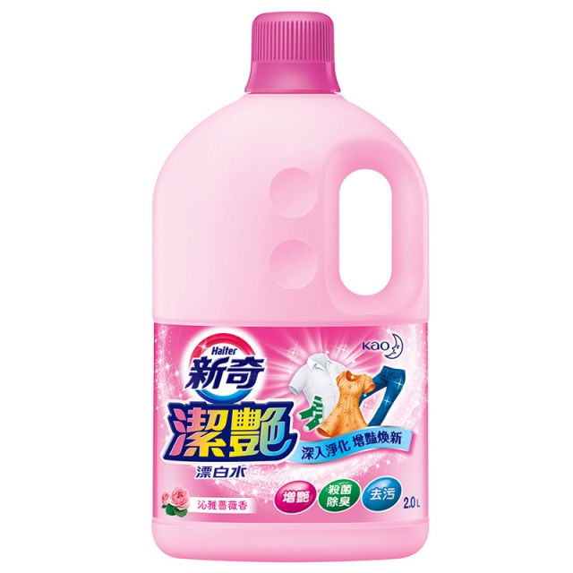 新奇 潔豔新型漂白水沁 雅薔薇香瓶裝 2000ml