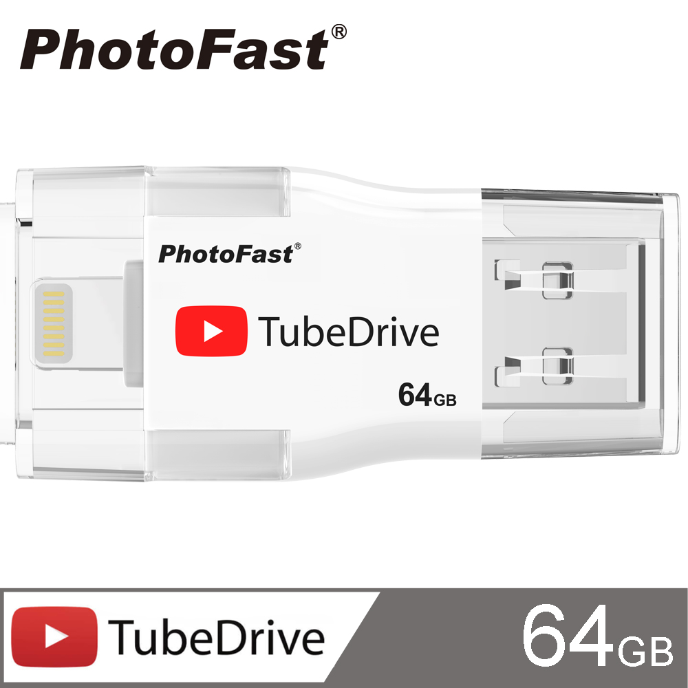 PhotoFast i-FlashDrive雙頭龍 OTG碟 TubeDrive 64G