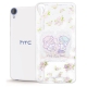 KikiLala HTC Desire 820 透明軟式殼 天使雙子星款 product thumbnail 1