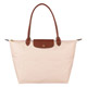 LONGCHAMP Le Pliage系列經典摺疊款式長提把尼龍拉鍊托特肩背包(大/米膚) product thumbnail 1