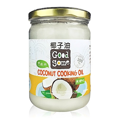 GoodSome 冷壓無椰味椰子油-可烹飪不搶味(500ml)