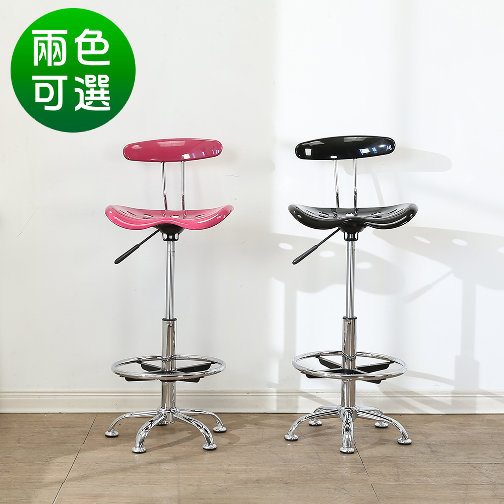 BuyJM曲線一體成型吧台椅/高腳椅43.5x43.5x103公分-DIY