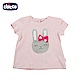 chicco-To Be Baby-閃亮小兔印花短袖上衣-粉(12個月-4歲) product thumbnail 1