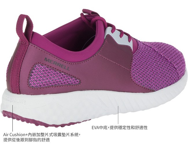 MERRELL 1SIX8 LACE AC+ 休閒女鞋-桃(45688)