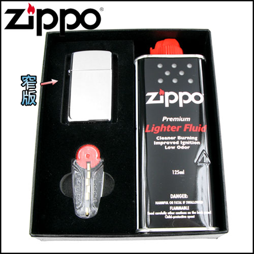 【ZIPPO】原廠禮盒組~附補充油、打火石，可搭配打火機購買