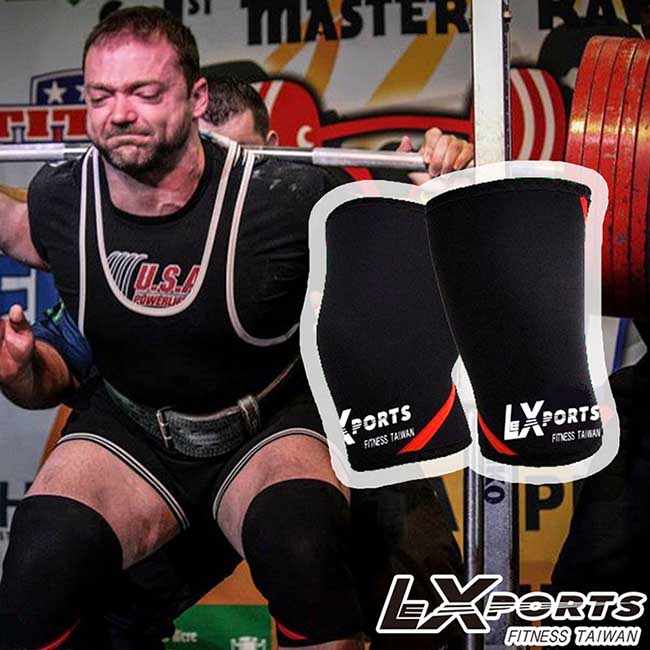 LEXPORTS CrossFit 重量訓練健身護膝-重力強硬型