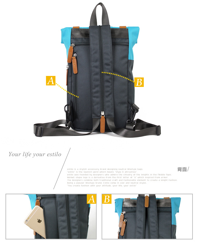 estilo - 時尚玩色系列 撞色設計 單/雙肩兩用包 - 天藍